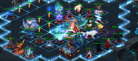 魔域天火因什么事出名