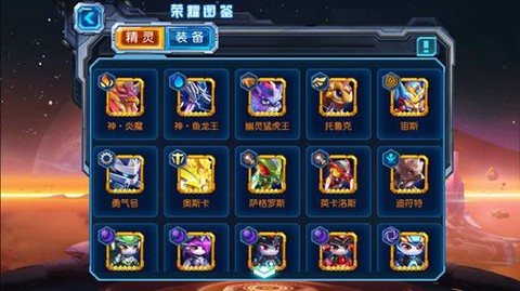 赛尔号杜赛尔怎么打