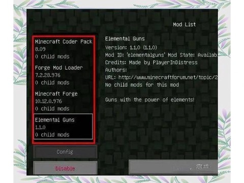 我的世界模组如何安装