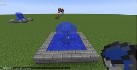 我的世界怎么把水弄没[图1]