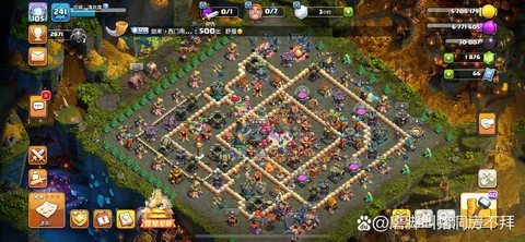 s1部落冲突怎么更新[图2]