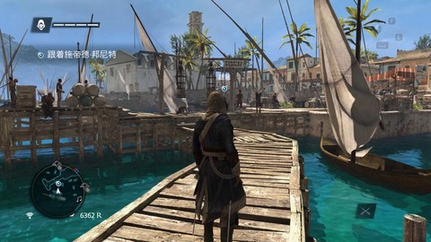刺客信条4船歌怎么拿