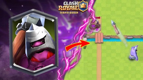 皇室战争如何抽传奇卡[图1]