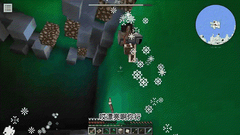 我的世界手机怎么去暮色森林[图1]