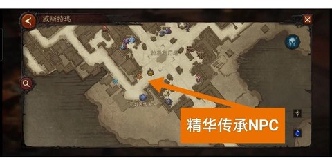 暗黑破坏神怎么继承[图2]