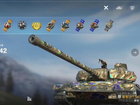 坦克世界怎么成为大神