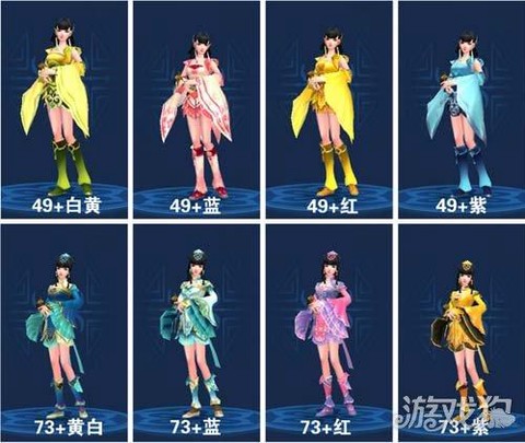 新倩女幽魂奶妈是什么[图2]