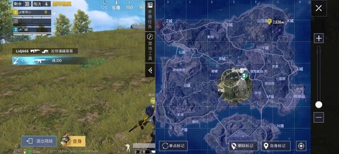 绝地求生如何看左右