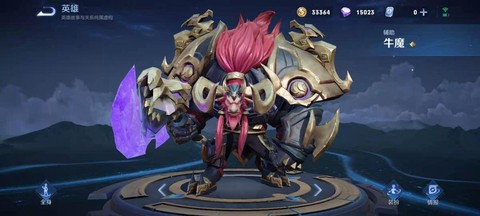 王者荣耀牛头怎么玩[图1]