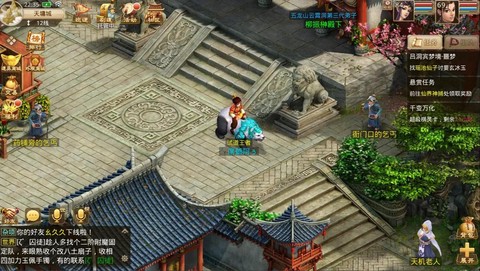 西游问道手游怎么样