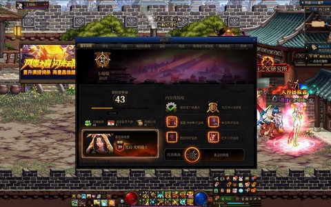 dnf熟练度怎么提升[图2]