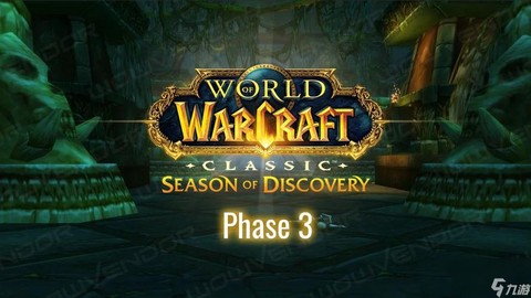 魔兽世界手游什么时候上线