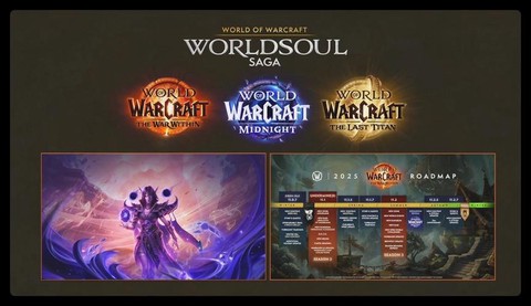 魔兽世界手游什么时候上线[图1]