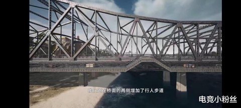 绝地求生大桥怎么上[图1]