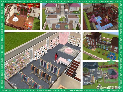 模拟人生4怎么辞工[图1]