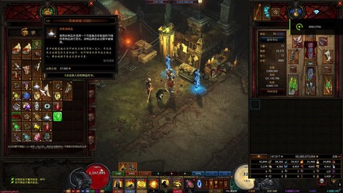 暗黑破坏神3怎么重铸[图1]