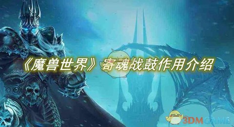 魔兽世界自动攻击条怎么关