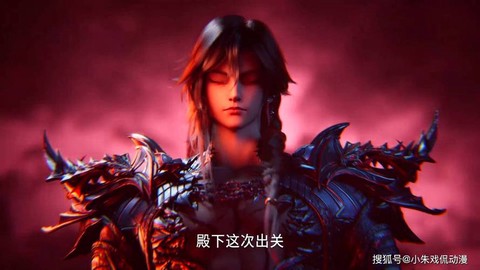 永恒纪元怎么变成龙