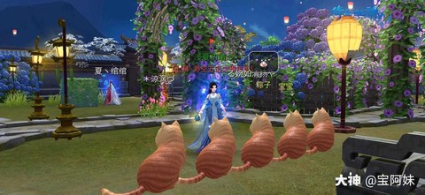 倩女幽魂房客有什么用