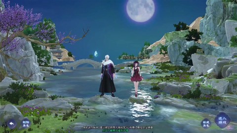 倩女幽魂房客有什么用[图1]