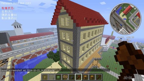 我的世界1.3有什么