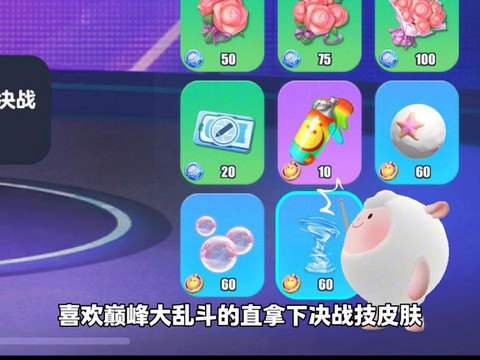 迷你世界元蛋怎么得