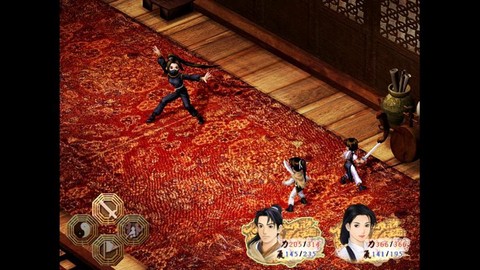 新仙剑奇侠传如何全屏[图2]