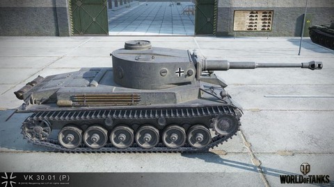 坦克世界vk3001h[图1]
