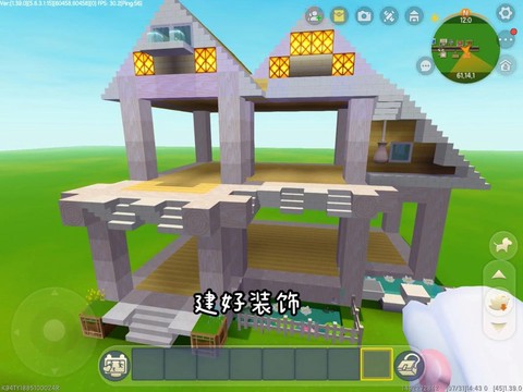 迷你世界怎么建升降房[图1]