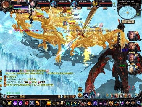 魔域五星副本怎么打