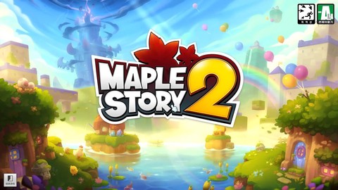 冒险岛2怎么踢队友[图2]