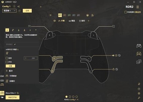 荒野大镖客2如何潜行[图2]