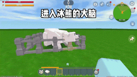 迷你世界的牛角怎么获得[图1]