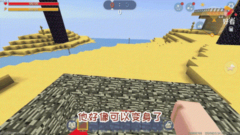 迷你世界怎么打开龙蛋[图2]