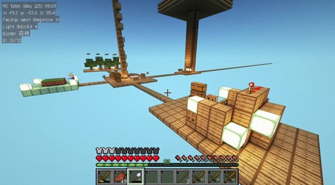 我的世界鱼塔怎么做[图2]