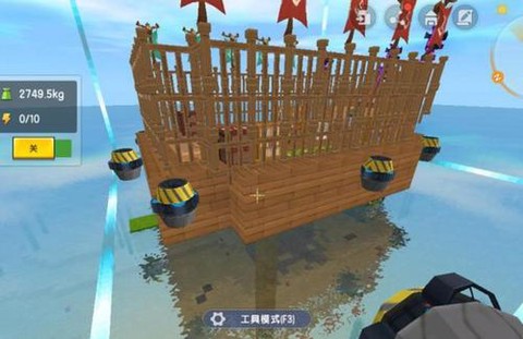 迷你世界怎么造海盗船[图2]