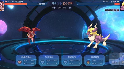 赛尔号朱雀迷宫怎么过