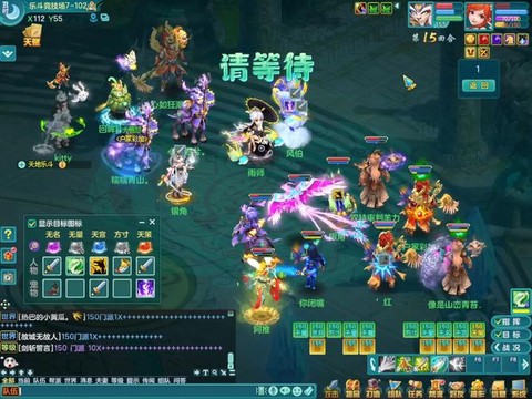 神武2手游什么职业好玩[图1]