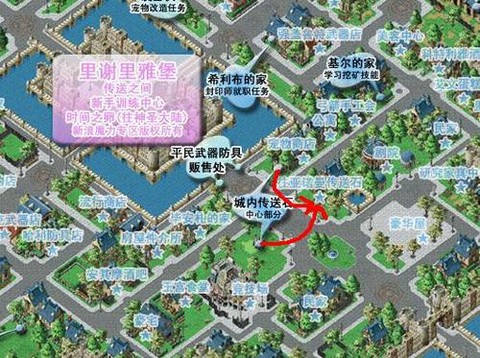 魔力宝贝回廊怎么去[图2]