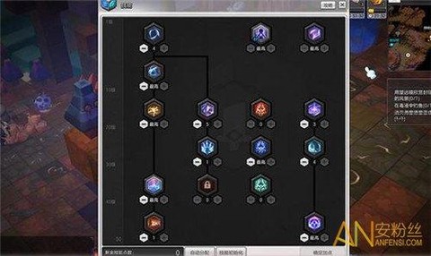 冒险岛2符文怎么做