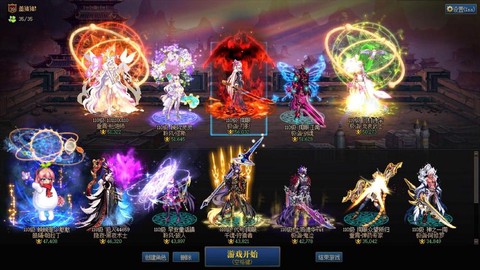 dnf划水位是什么意思[图1]