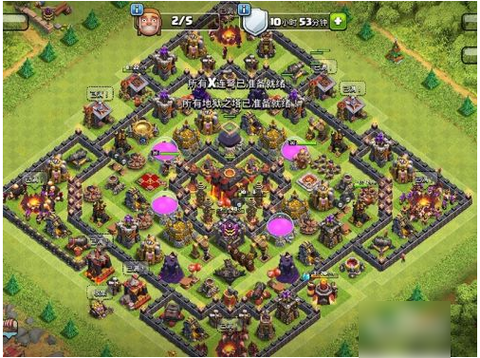 玩部落冲突怎么加好友[图1]