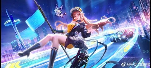 qq飞车小喇叭怎么得[图1]