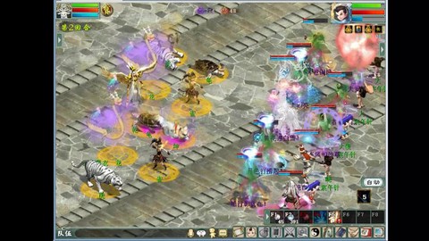 大话2迷你版是什么