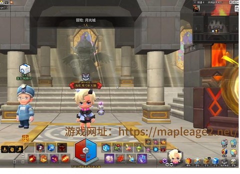 冒险岛2怎么换视角[图2]