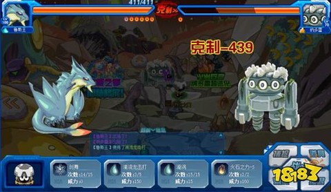 赛尔号雷纳多s怎么打[图1]