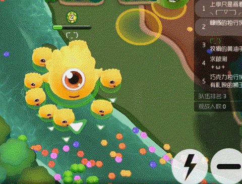 球大作战怎么刷龙蛋[图1]