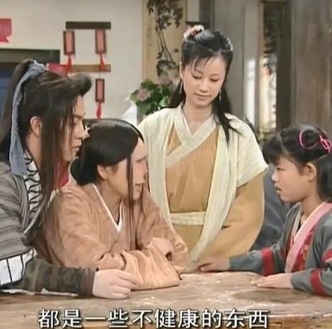 武林外传东西如何销毁[图1]