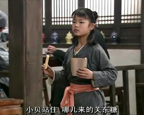 武林外传东西如何销毁[图2]