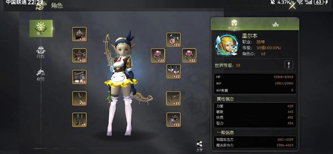 龙之谷手游后期玩什么